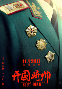 两三个老头下药揉我的